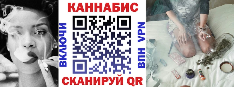 Где купить наркотики Троицк Амфетамин  Канабис  Alpha PVP  Гашиш  Меф мяу мяу  Cocaine 