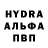 ГАШИШ VHQ Ela Dron