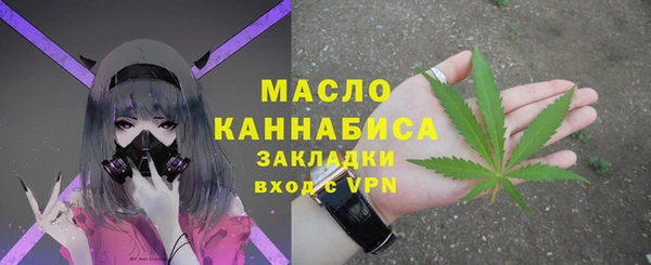 первитин Липки