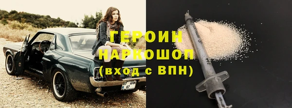 мяу мяу мука Лихославль