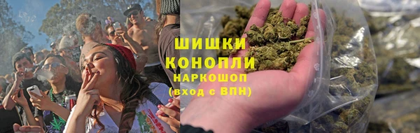 первитин Липки