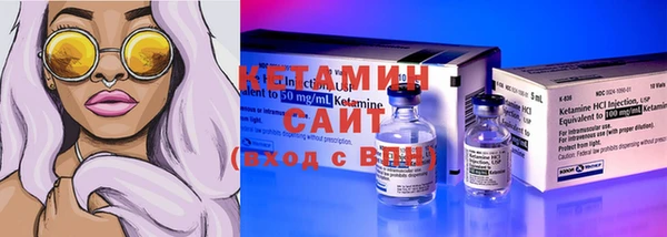 мяу мяу мука Лихославль