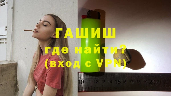 первитин Липки