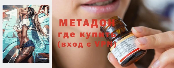 мяу мяу мука Лихославль
