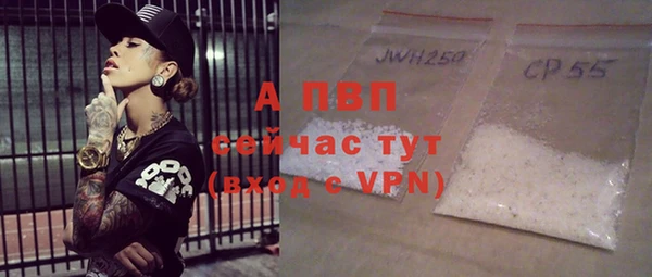 мяу мяу мука Лихославль