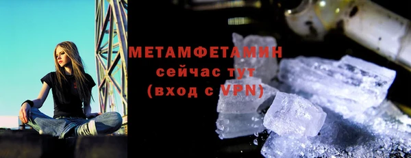 мяу мяу мука Лихославль