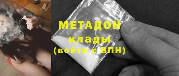 первитин Липки