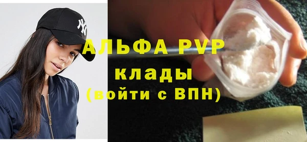 мяу мяу мука Лихославль