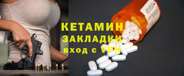 мяу мяу мука Лихославль