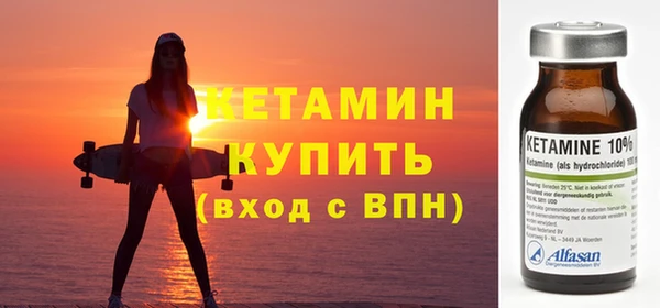 первитин Липки