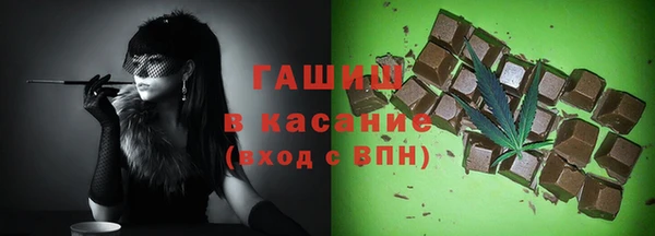 мефедрон VHQ Лиски