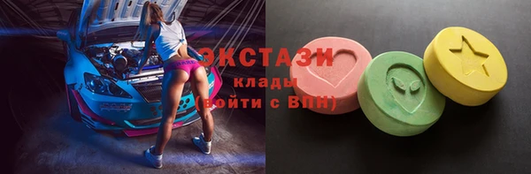 мефедрон VHQ Лиски