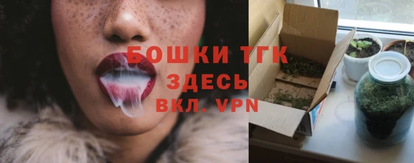 мяу мяу мука Лихославль