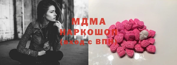 мефедрон VHQ Лиски