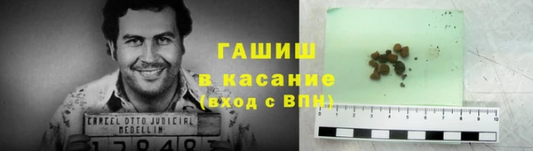 мяу мяу мука Лихославль