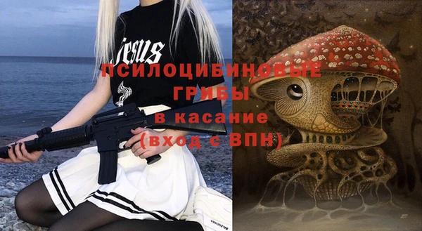 первитин Липки