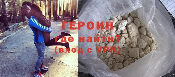 первитин Липки
