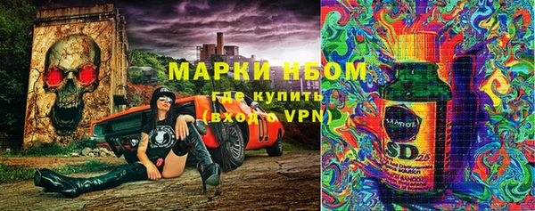 мяу мяу мука Лихославль