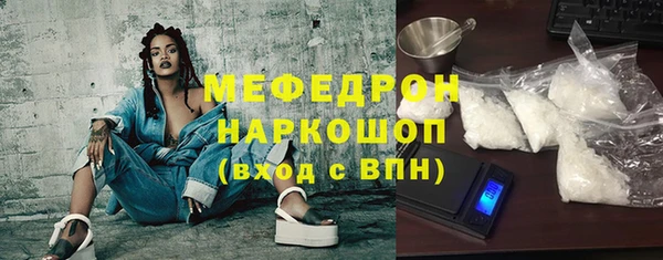 мяу мяу мука Лихославль