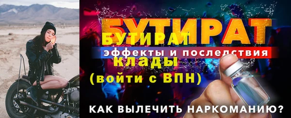 мяу мяу мука Лихославль