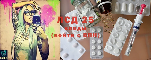 мяу мяу мука Лихославль