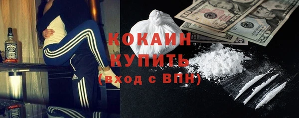 мяу мяу мука Лихославль