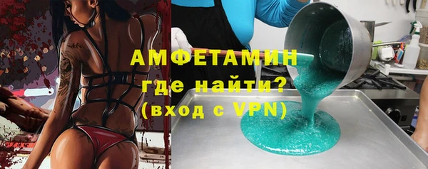 первитин Липки