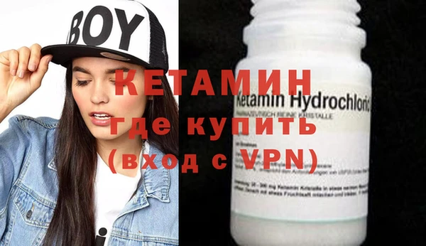 первитин Липки