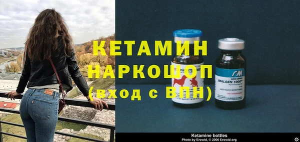 наркотики Артём