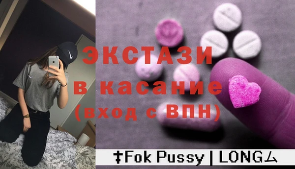 мефедрон VHQ Лиски