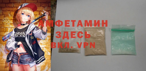 мяу мяу мука Лихославль