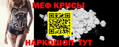 хмурый Заволжье