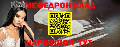 хмурый Заволжье
