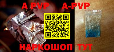 хмурый Заволжье