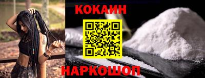 ешки Изобильный