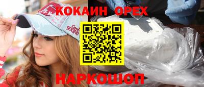 хмурый Заволжье