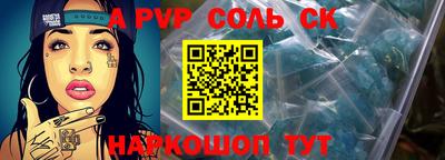 мефедрон мука Заводоуковск