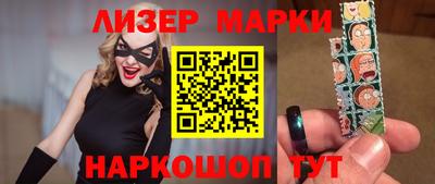 мефедрон мука Заводоуковск