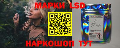 мефедрон мука Заводоуковск