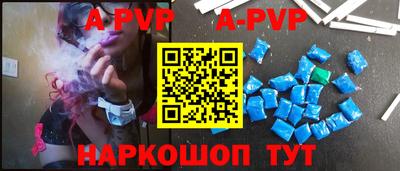 хмурый Заволжье