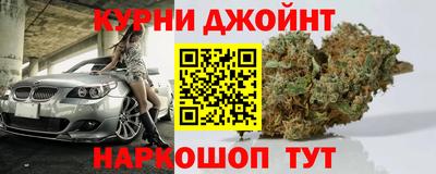 хмурый Заволжье