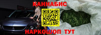 мефедрон мука Заводоуковск
