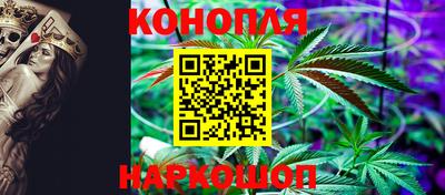 кокаин Жуковский
