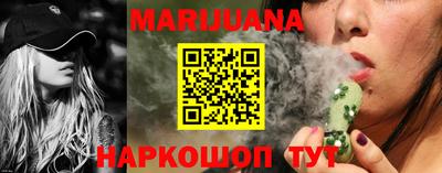 хмурый Заволжье