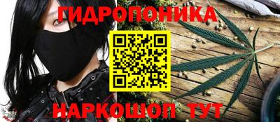 мефедрон мука Заводоуковск