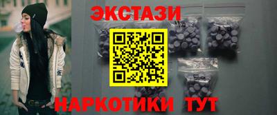 мефедрон мука Заводоуковск