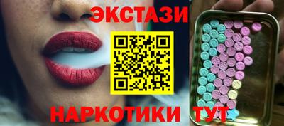 хмурый Заволжье