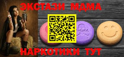 хмурый Заволжье
