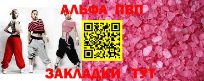 хмурый Заволжье