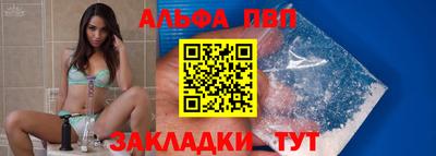 мефедрон мука Заводоуковск